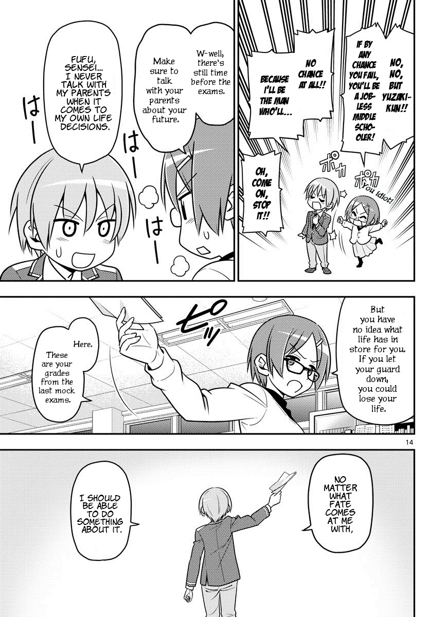 Tonikaku Kawaii Moonlight is a message of love. 第14页