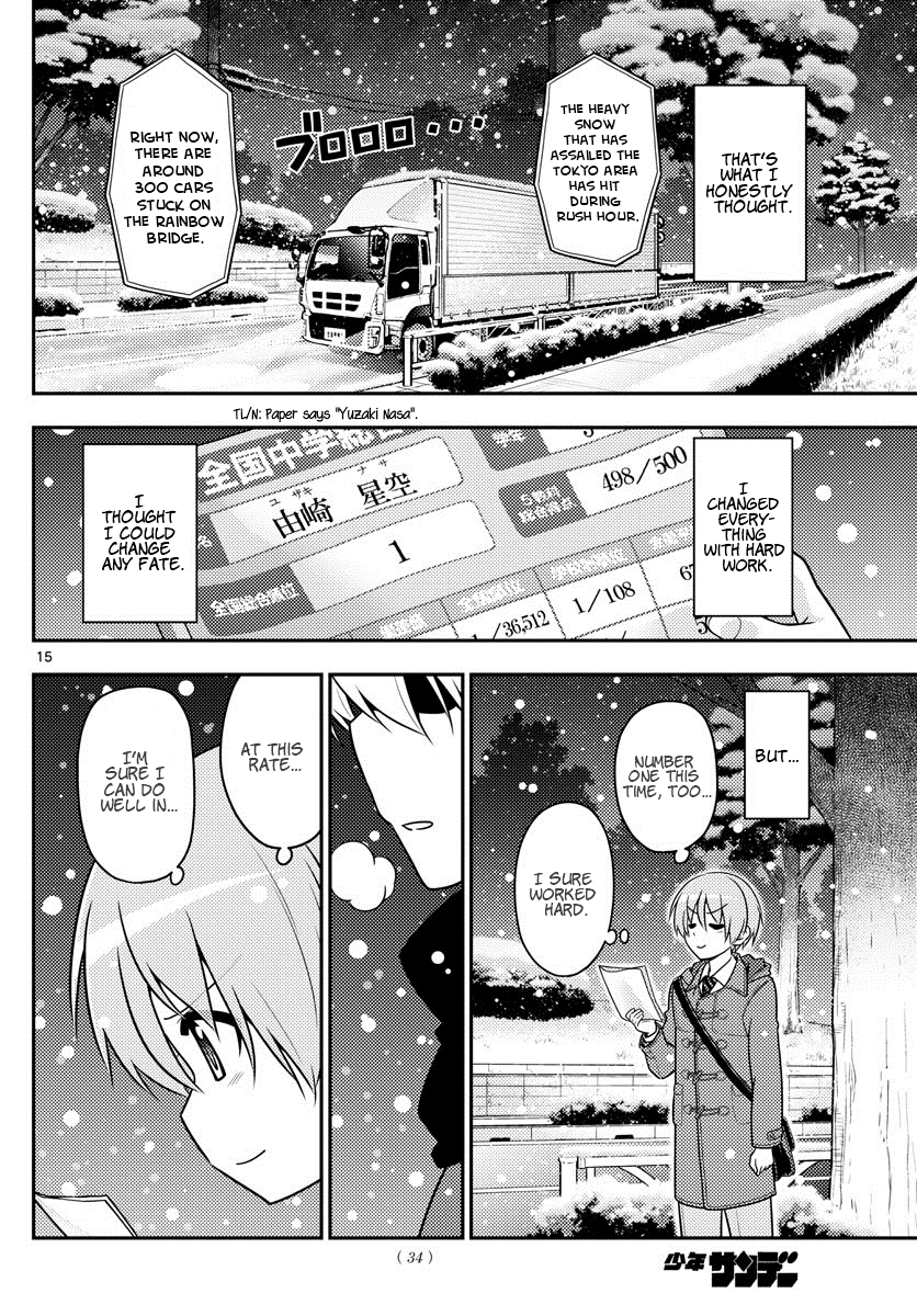 Tonikaku Kawaii Moonlight is a message of love. 第15页