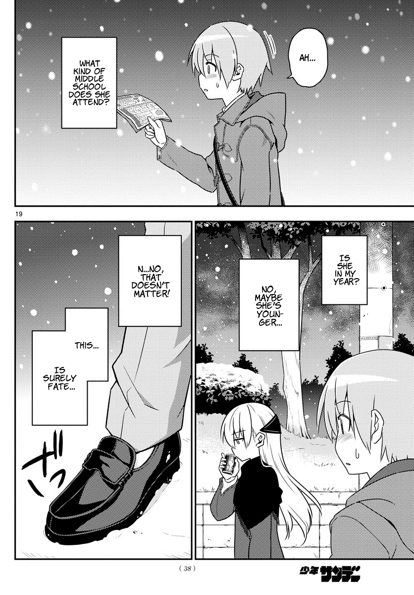 Tonikaku Kawaii Moonlight is a message of love. 第19页