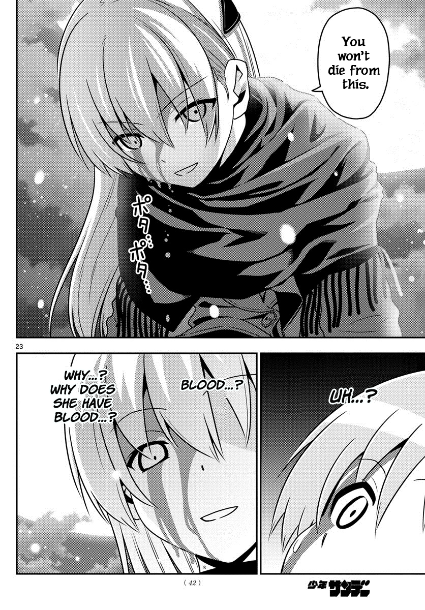 Tonikaku Kawaii Moonlight is a message of love. 第23页