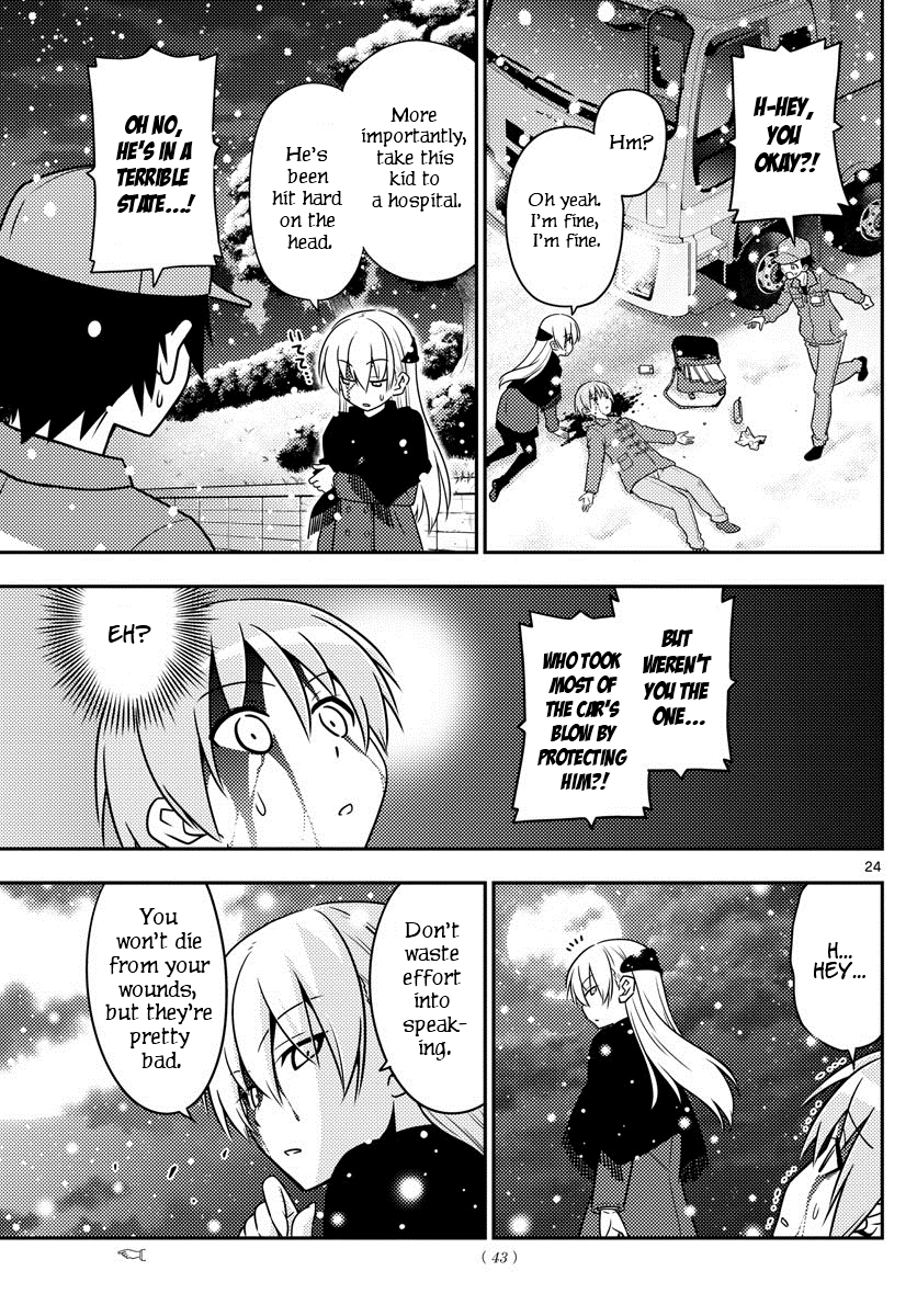 Tonikaku Kawaii Moonlight is a message of love. 第24页