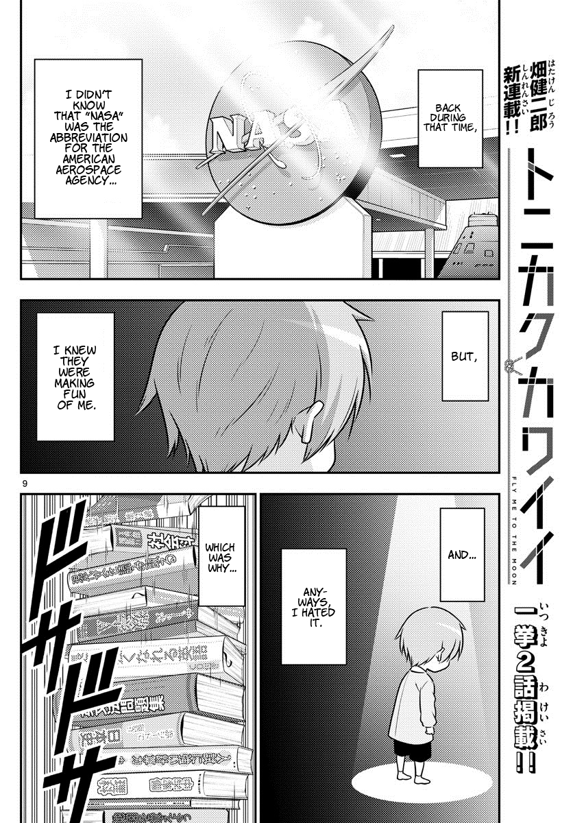 Tonikaku Kawaii Moonlight is a message of love. 第9页