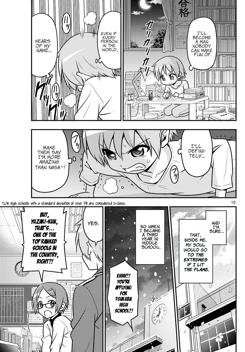 Tonikaku Kawaii Moonlight is a message of love. 第10页