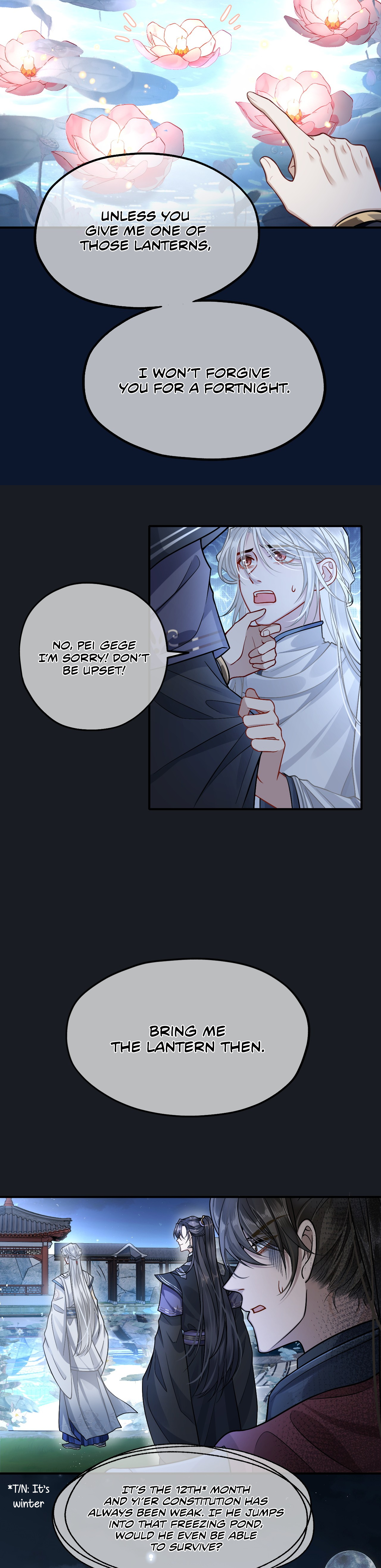 His Highness's Allure Your highness, bring that to me 第12页