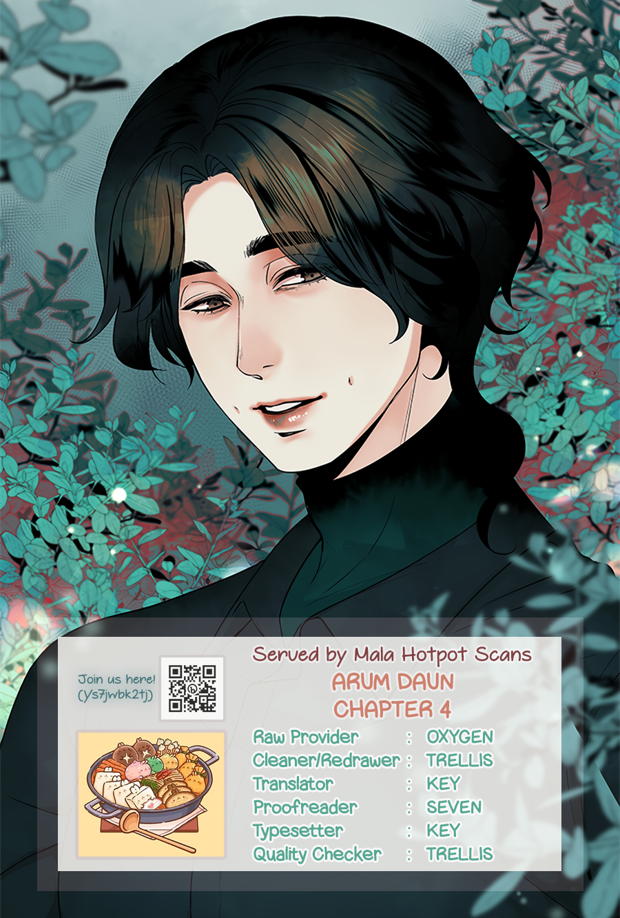 Arum Daun Ch. 4 第1页
