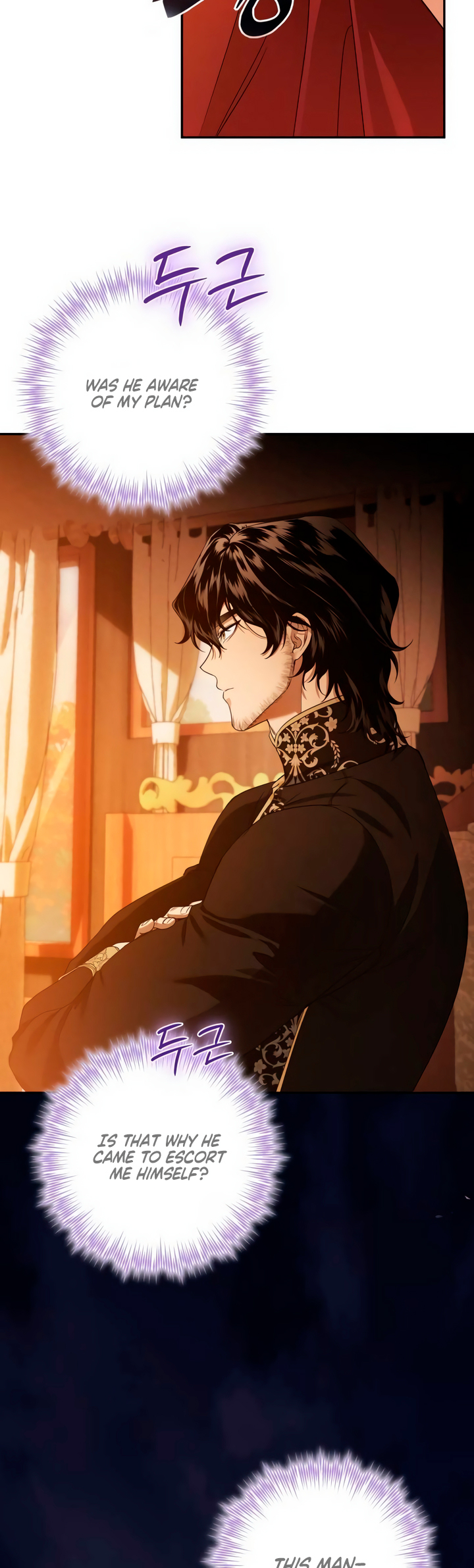 Jeollimpum Gongjakbuin Ch. 3 第15页