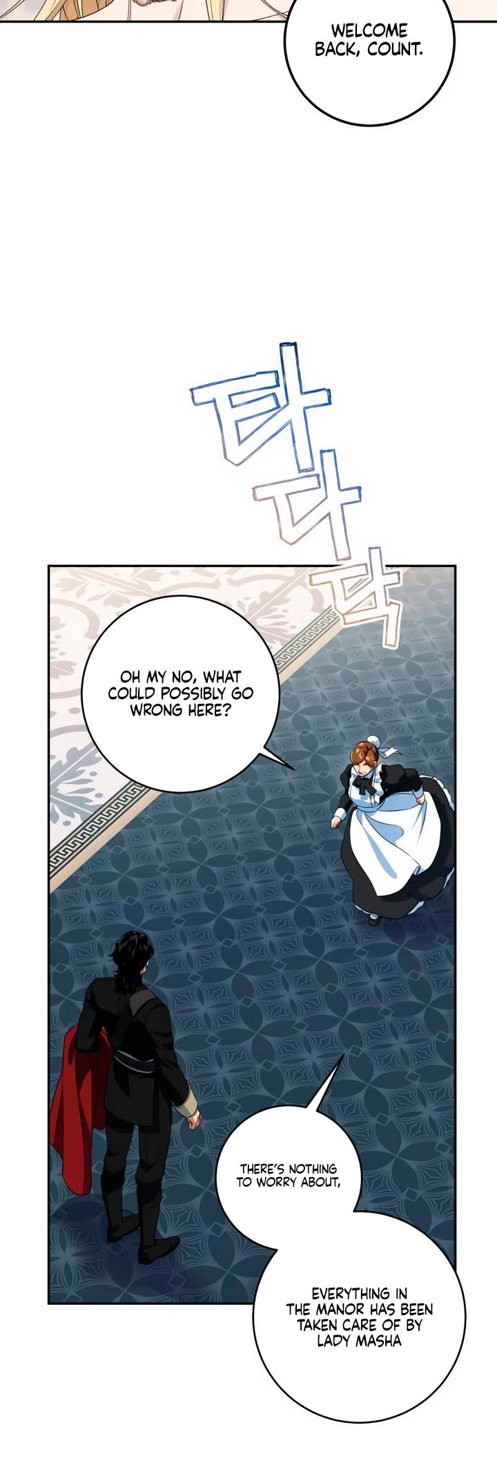Jeollimpum Gongjakbuin Ch. 3 第29页