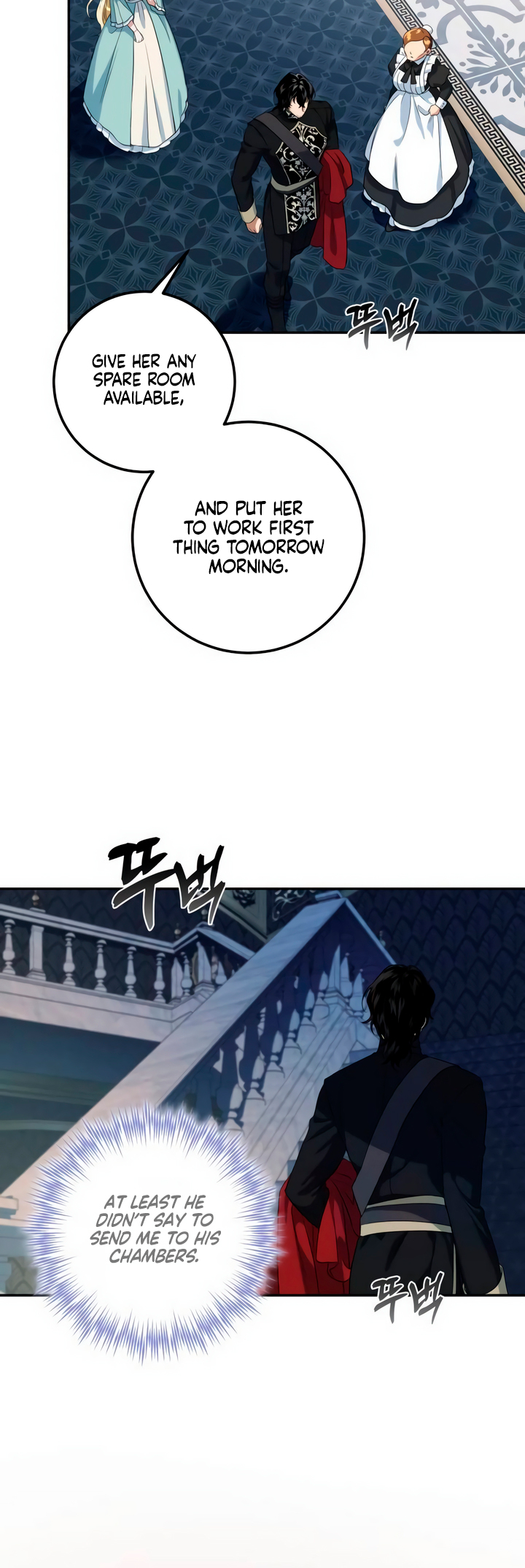 Jeollimpum Gongjakbuin Ch. 3 第32页