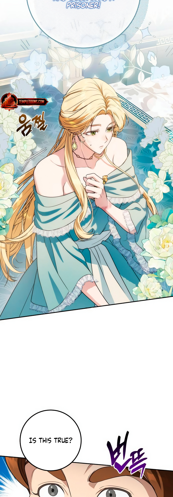 Jeollimpum Gongjakbuin Ch. 3 第35页