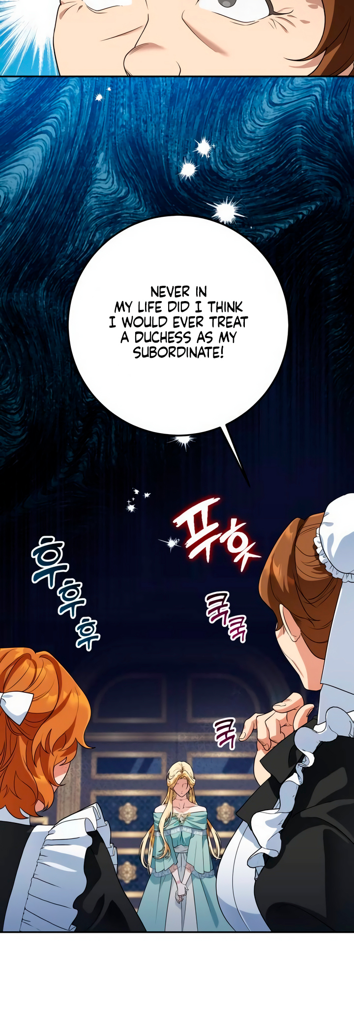 Jeollimpum Gongjakbuin Ch. 3 第36页