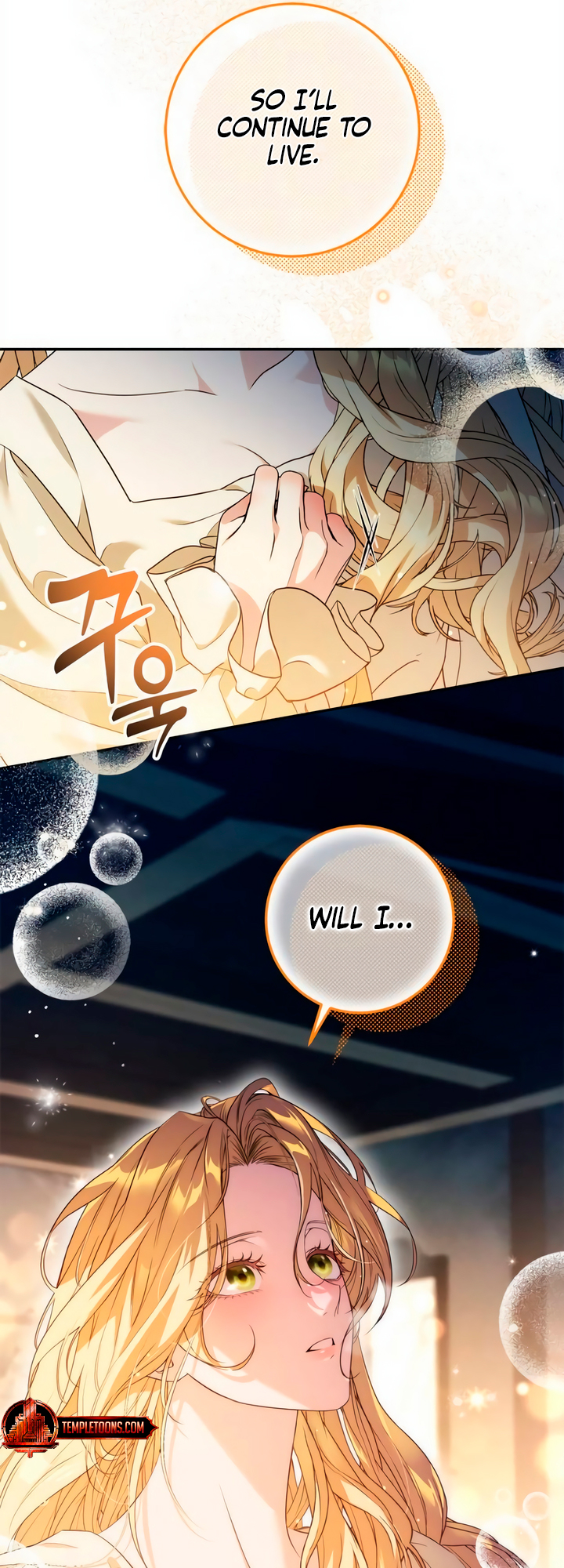 Jeollimpum Gongjakbuin Ch. 3 第49页