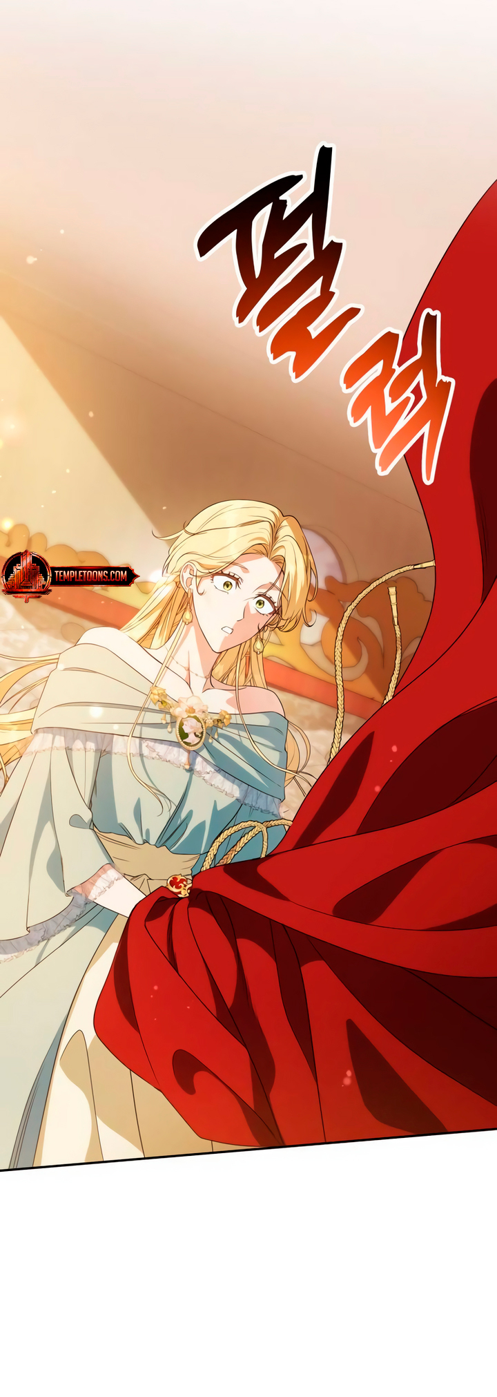 Jeollimpum Gongjakbuin Ch. 3 第6页