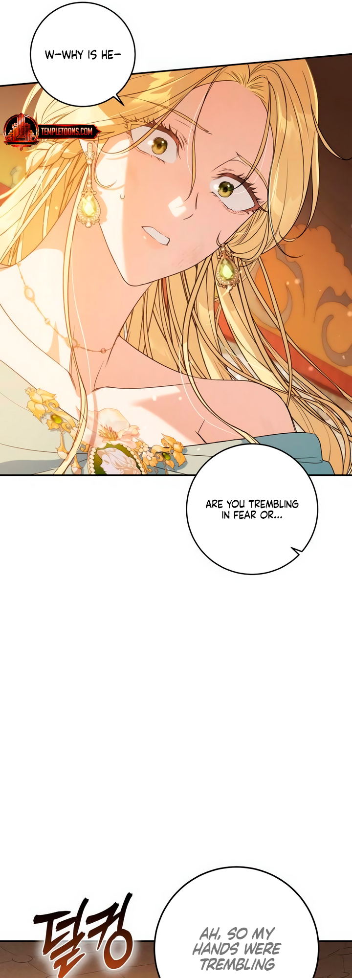 Jeollimpum Gongjakbuin Ch. 3 第7页