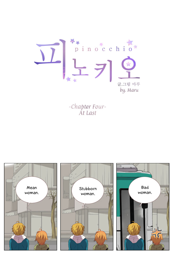 Pinocchio At Last 第7页