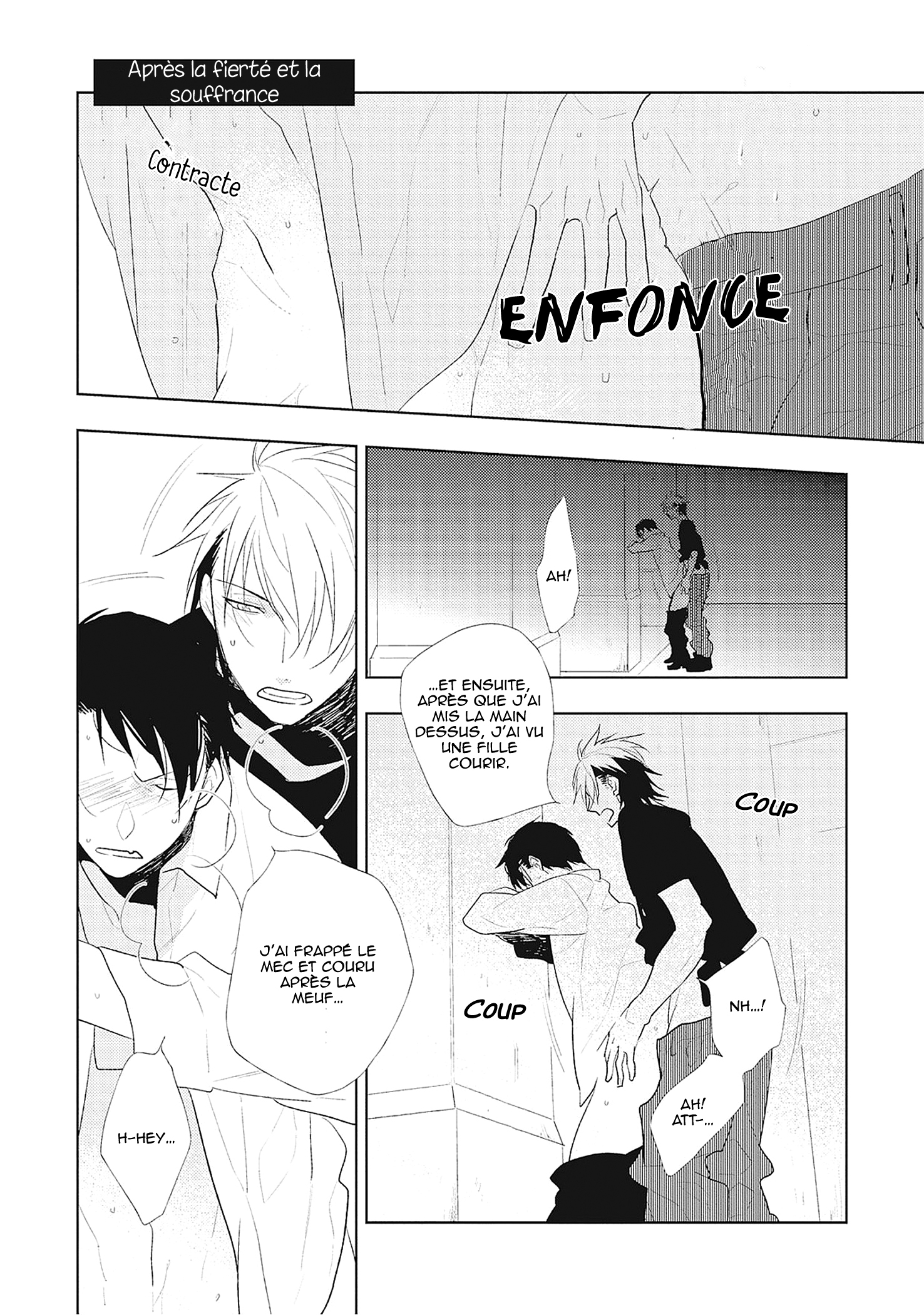 Bokura wa Minna Uso Bakari Après la fierté et la souffrance 第4页