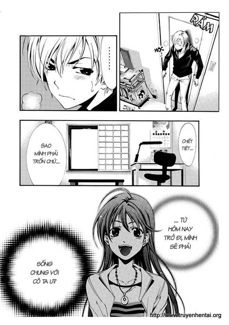 Kimi no Iru Machi 第5页