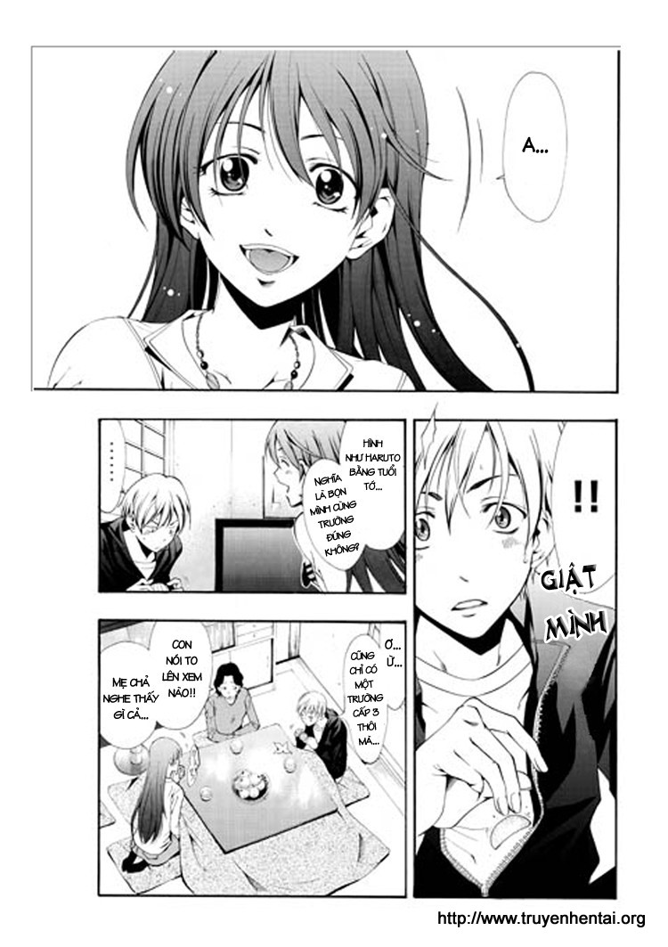 Kimi no Iru Machi 第8页