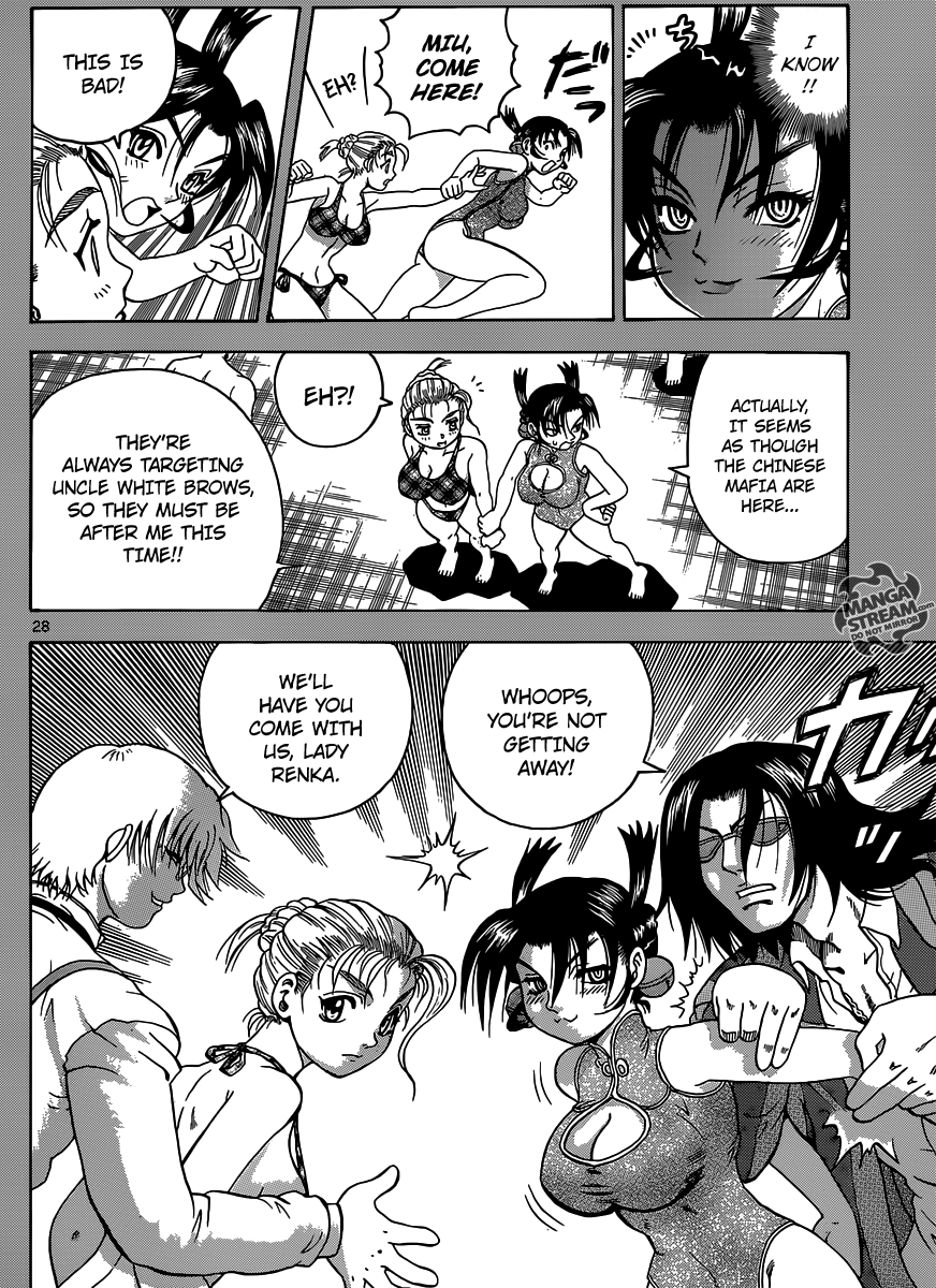 History's Strongest Disciple Kenichi + Renka's Love and the Grateful Hill Mynah 第31页