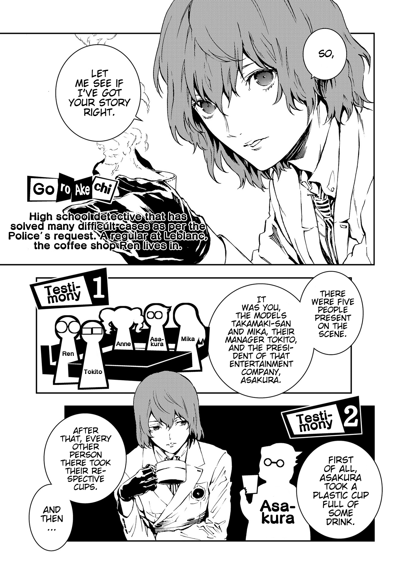 Persona 5: Mementos Mission Black and White Theory 第3页