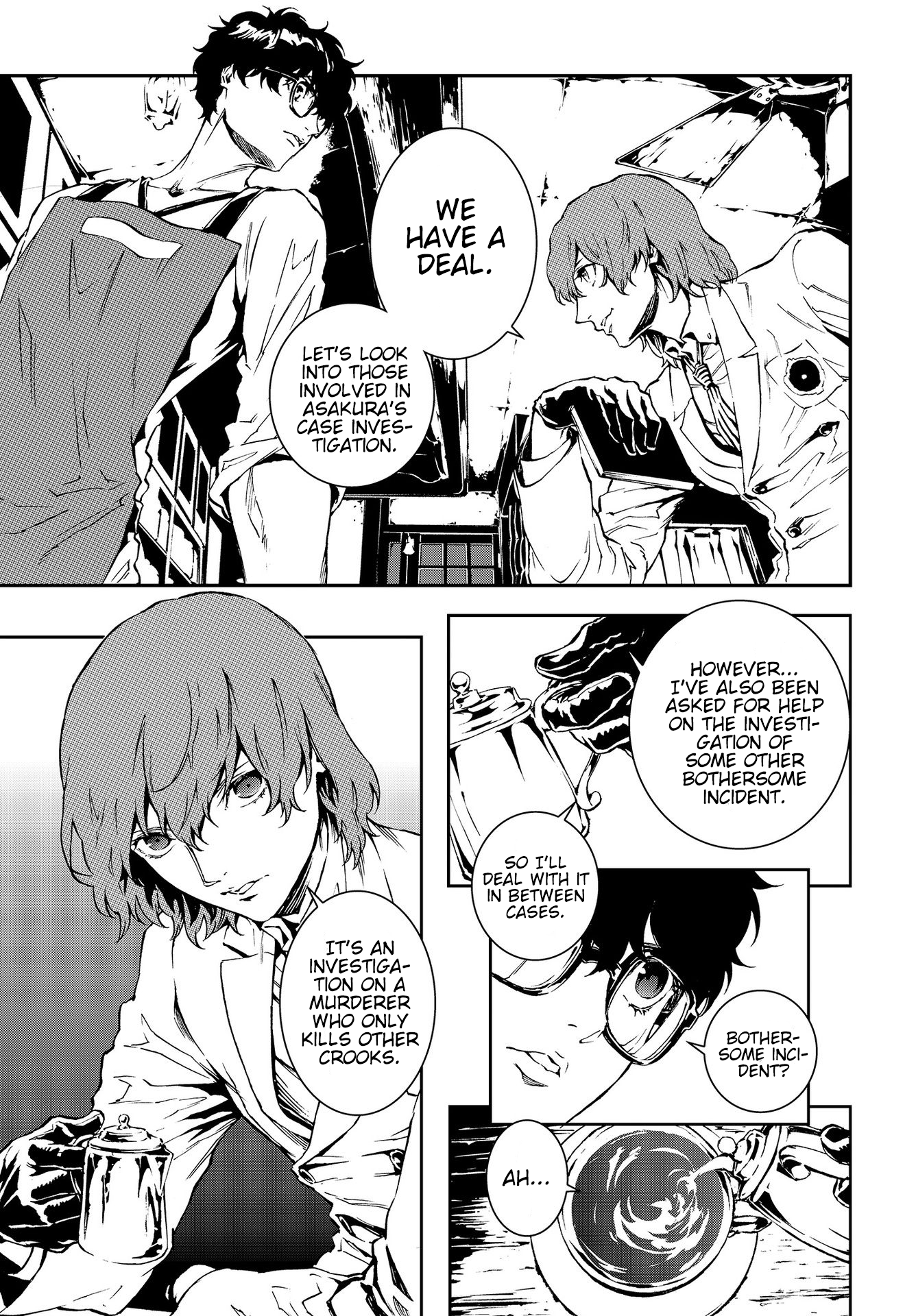 Persona 5: Mementos Mission Black and White Theory 第7页