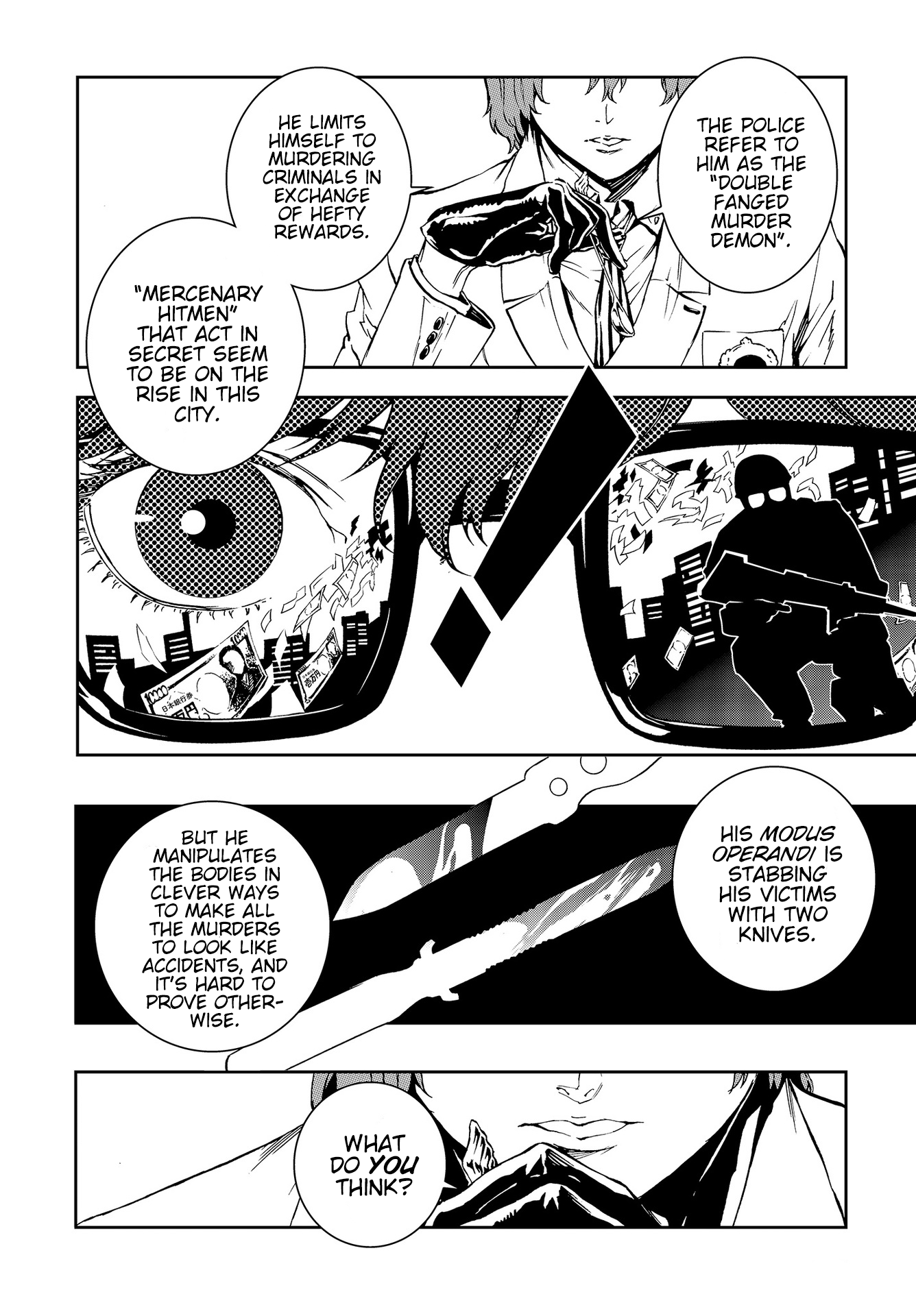 Persona 5: Mementos Mission Black and White Theory 第8页