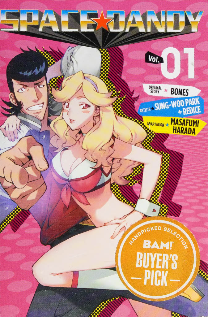 Space Dandy 第1页