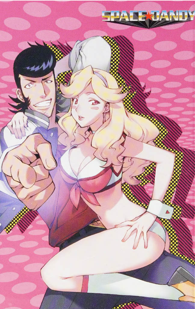 Space Dandy 第2页