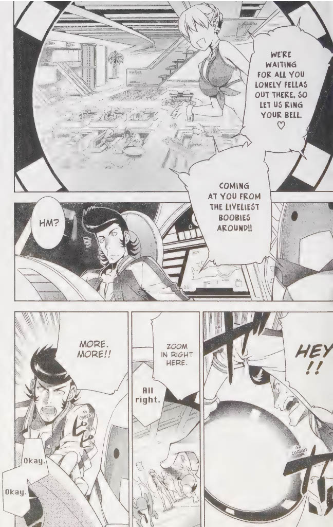 Space Dandy Baby, I Really Love You, Baby 第12页
