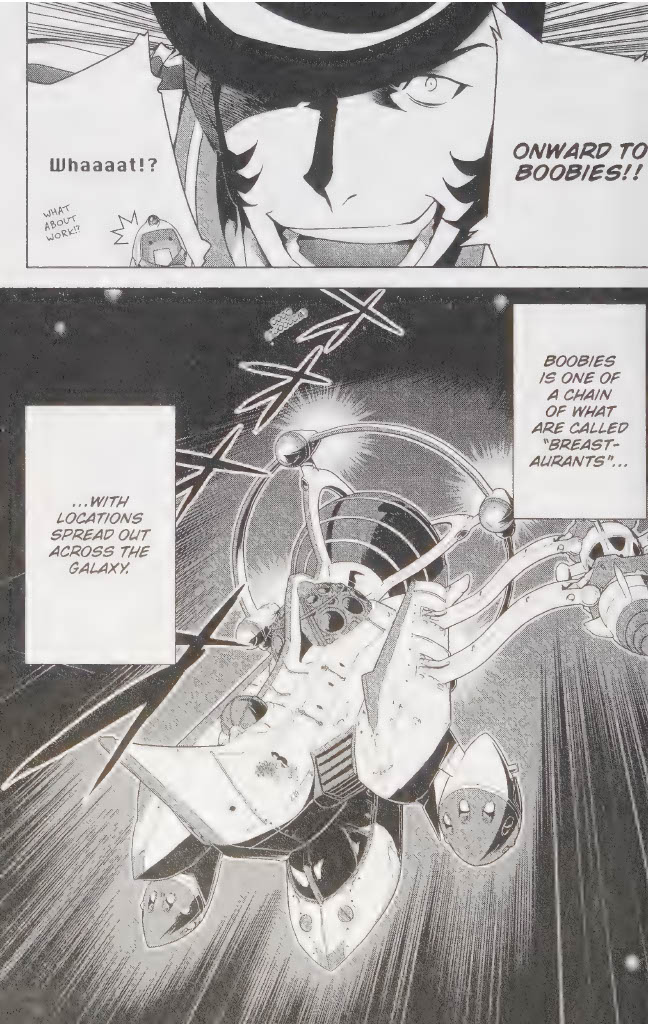 Space Dandy Baby, I Really Love You, Baby 第14页