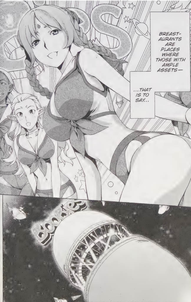 Space Dandy Baby, I Really Love You, Baby 第15页