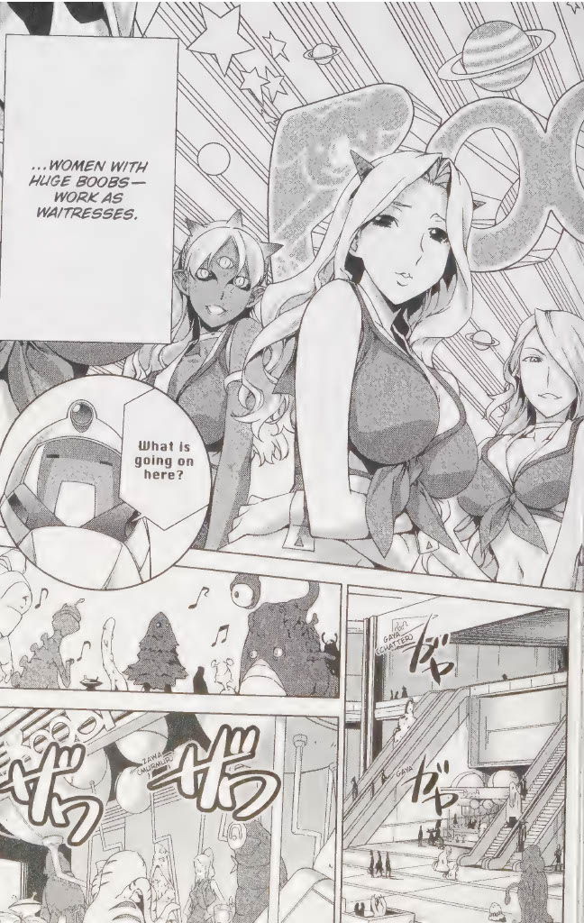 Space Dandy Baby, I Really Love You, Baby 第16页