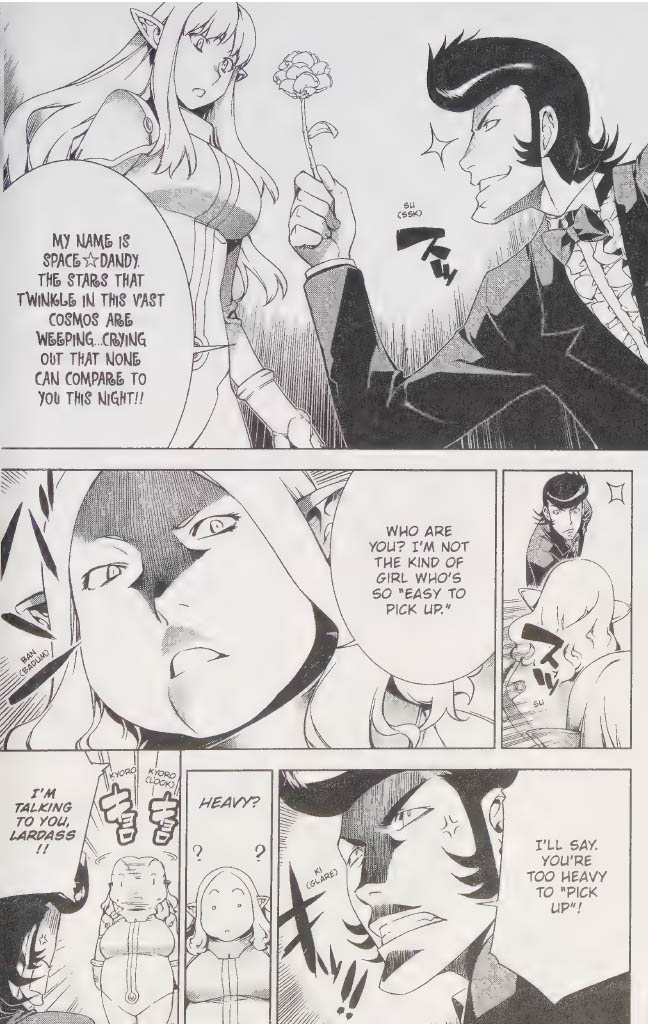 Space Dandy Baby, I Really Love You, Baby 第19页