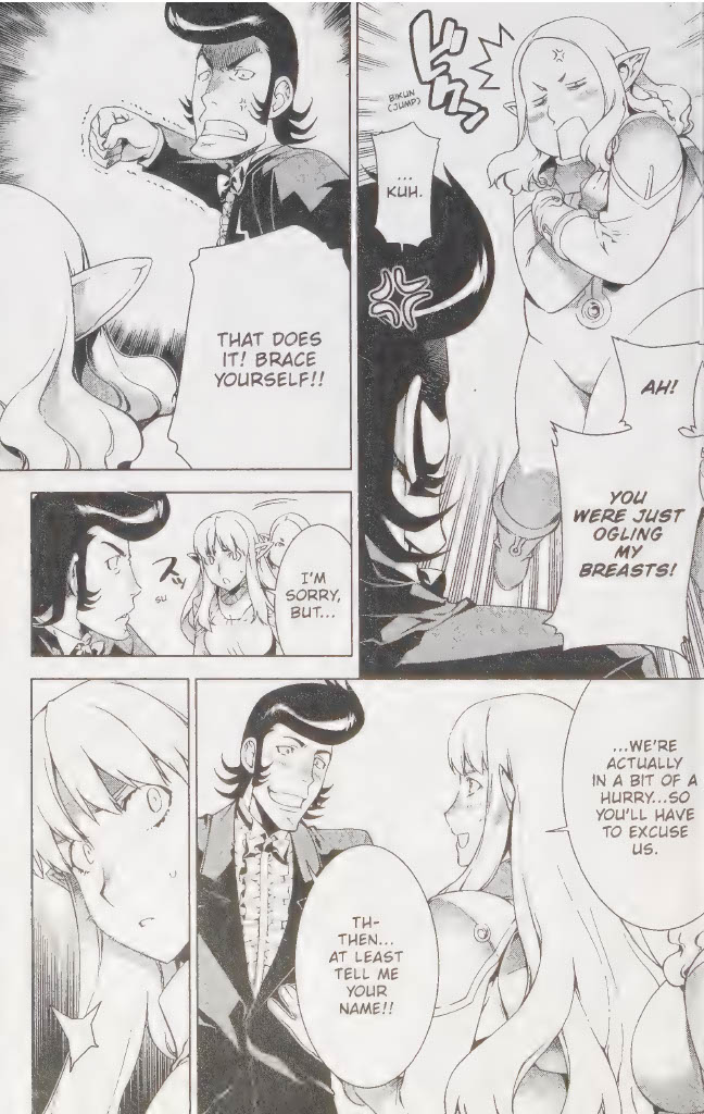 Space Dandy Baby, I Really Love You, Baby 第20页