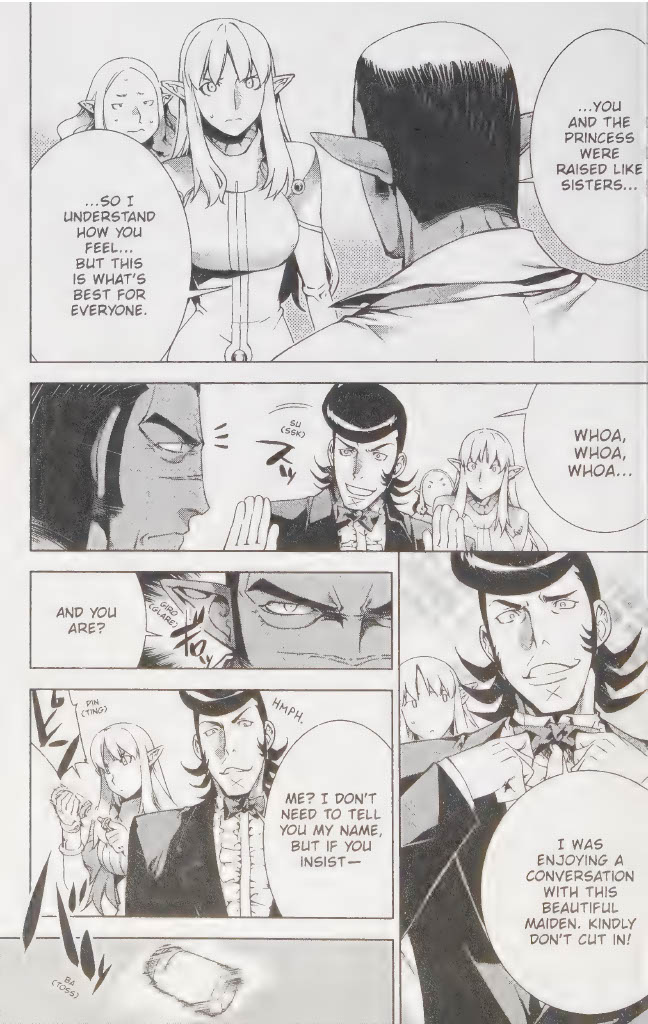 Space Dandy Baby, I Really Love You, Baby 第22页