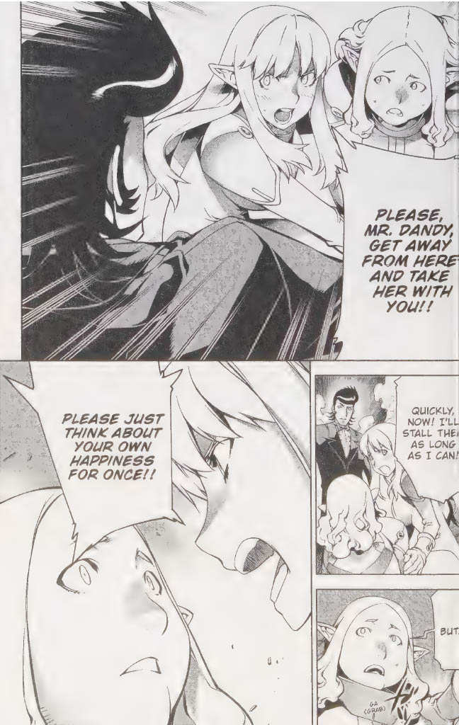 Space Dandy Baby, I Really Love You, Baby 第24页