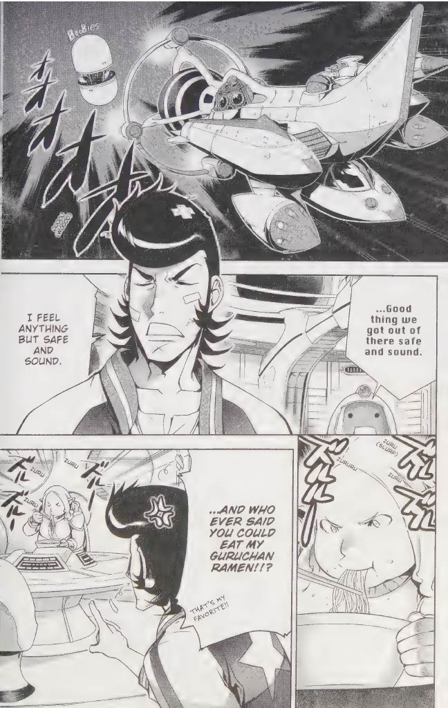 Space Dandy Baby, I Really Love You, Baby 第27页