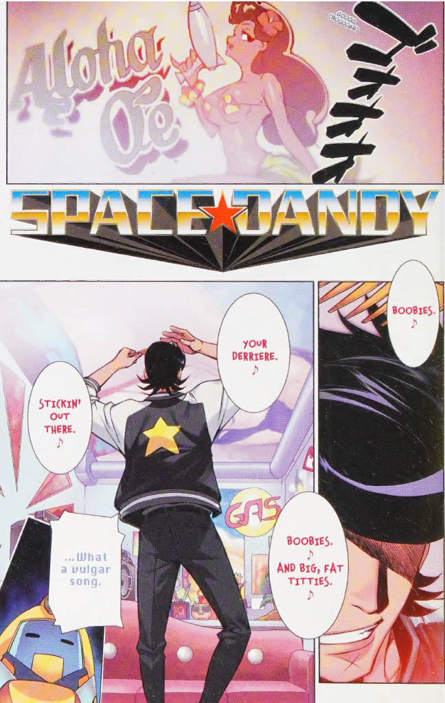Space Dandy 第4页