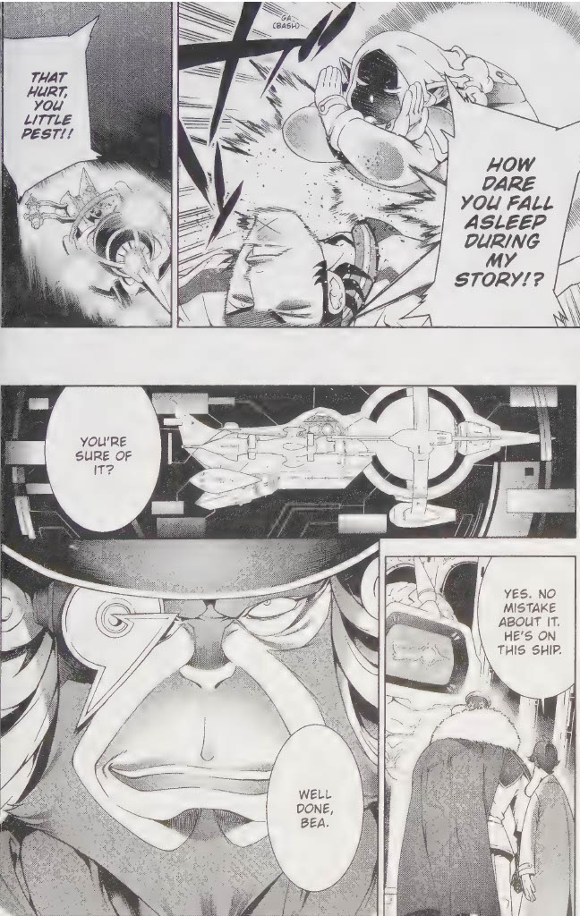 Space Dandy Baby, I Really Love You, Baby 第33页