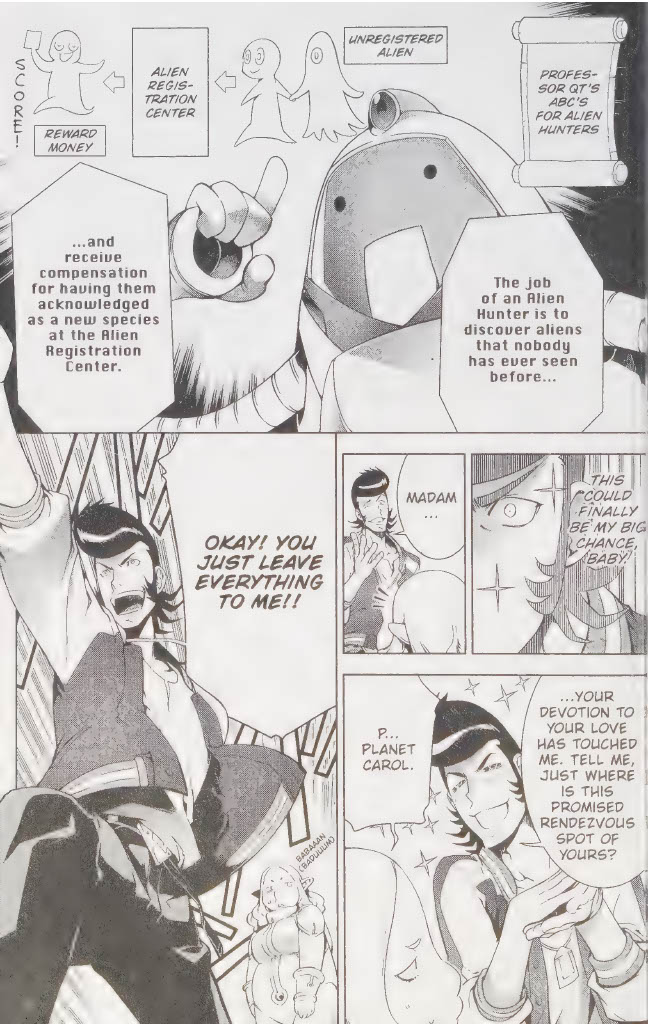 Space Dandy Baby, I Really Love You, Baby 第36页