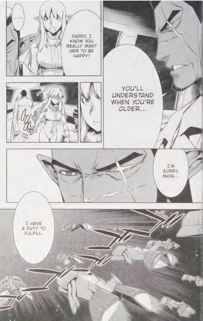 Space Dandy Baby, I Really Love You, Baby 第38页