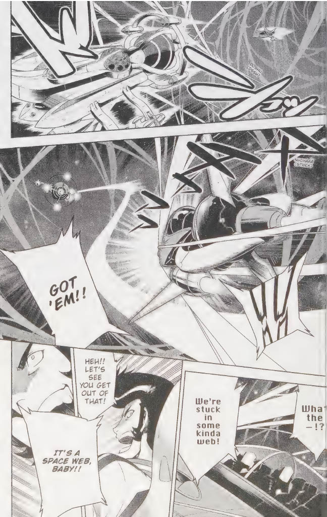 Space Dandy Baby, I Really Love You, Baby 第42页