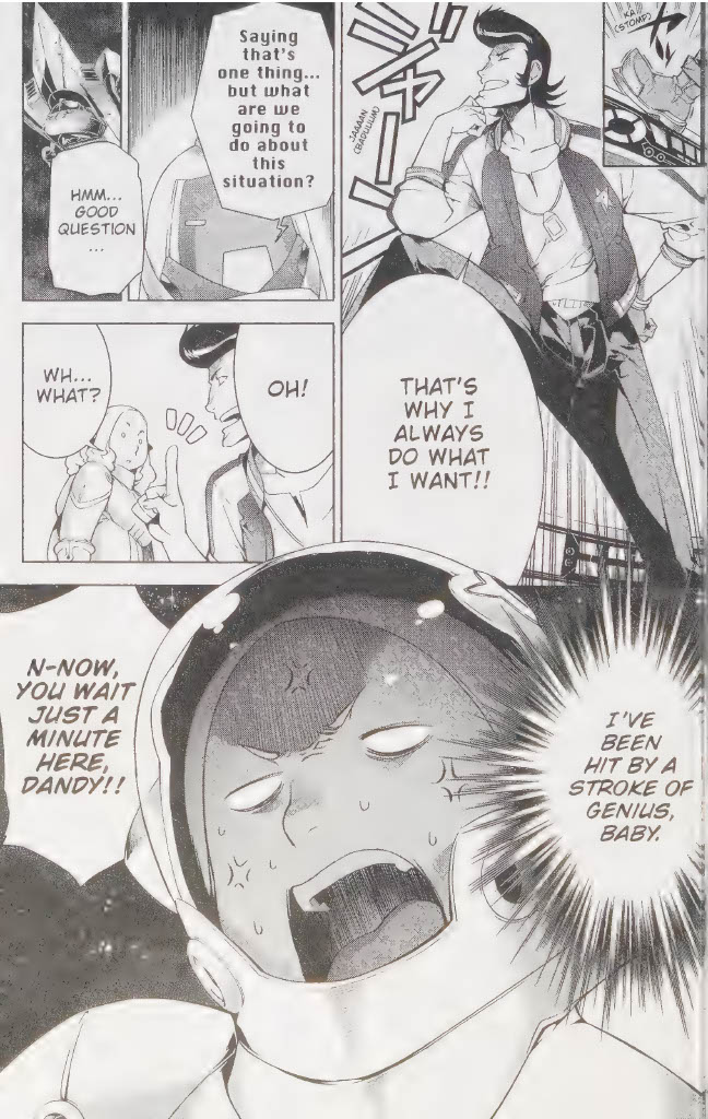 Space Dandy Baby, I Really Love You, Baby 第50页
