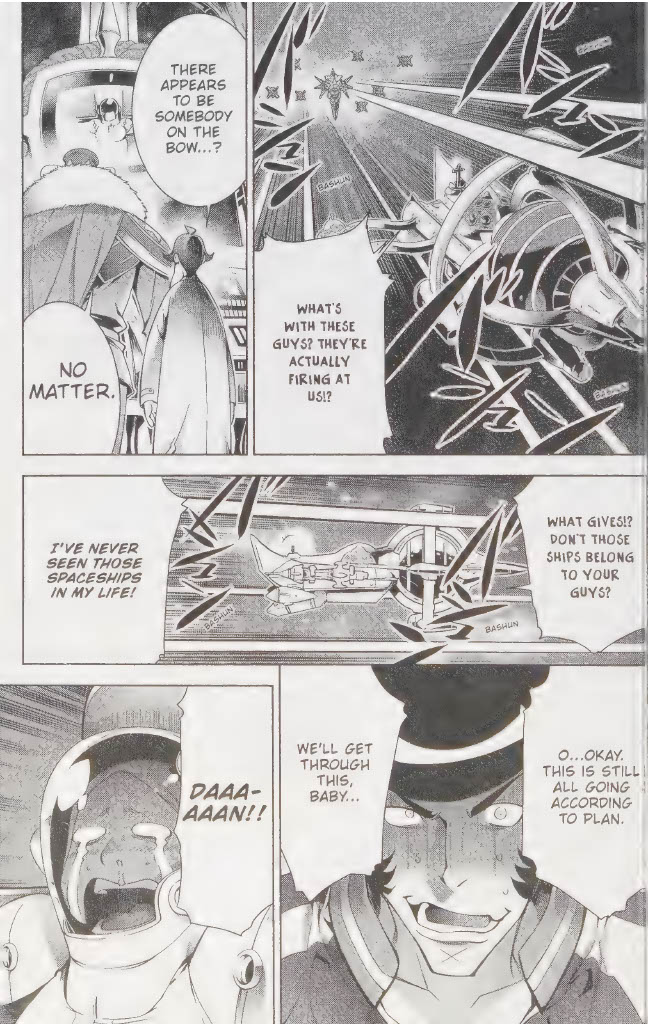 Space Dandy Baby, I Really Love You, Baby 第54页