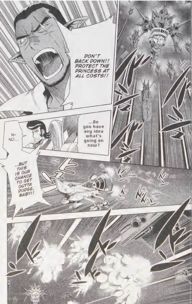 Space Dandy Baby, I Really Love You, Baby 第56页