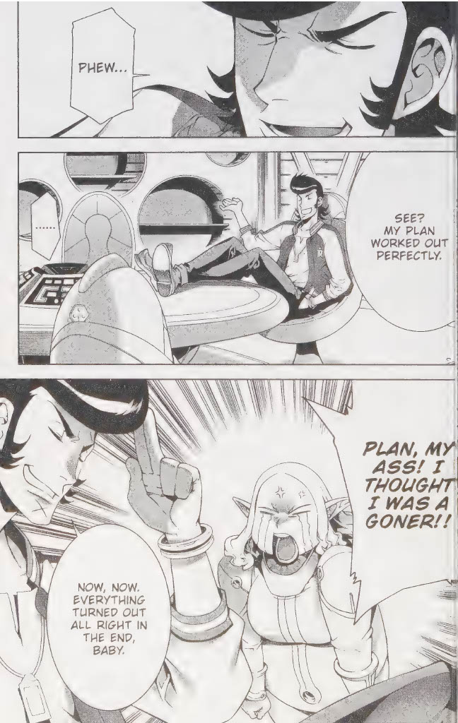 Space Dandy Baby, I Really Love You, Baby 第58页