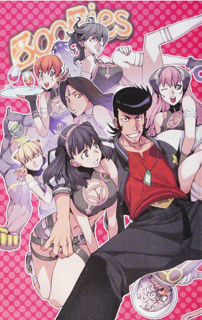Space Dandy 第8页