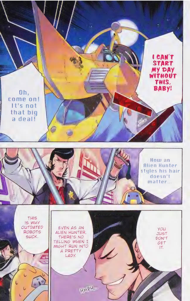 Space Dandy Baby, I Really Love You, Baby 第9页