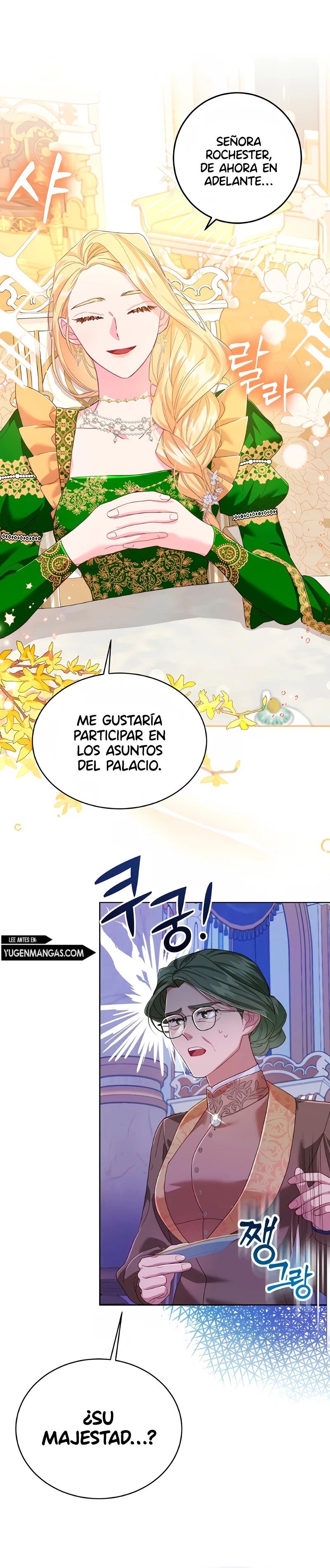Before the Real Heroine Steps In Ch. 4 第2页