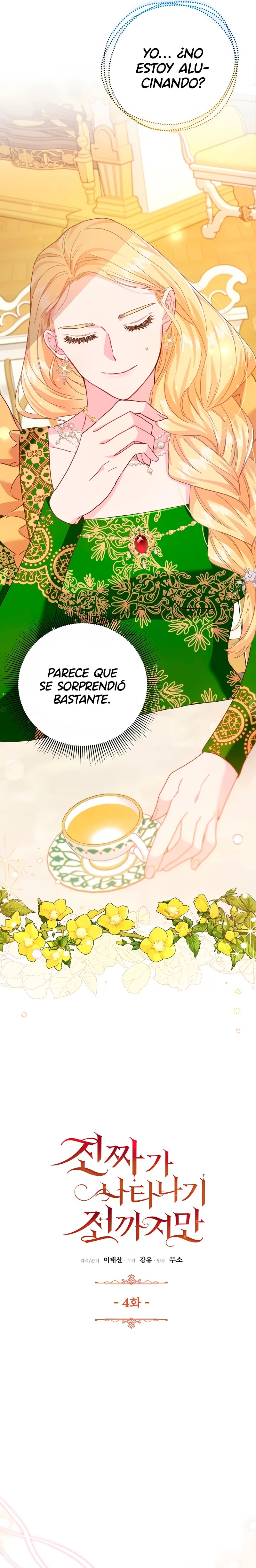 Before the Real Heroine Steps In Ch. 4 第3页