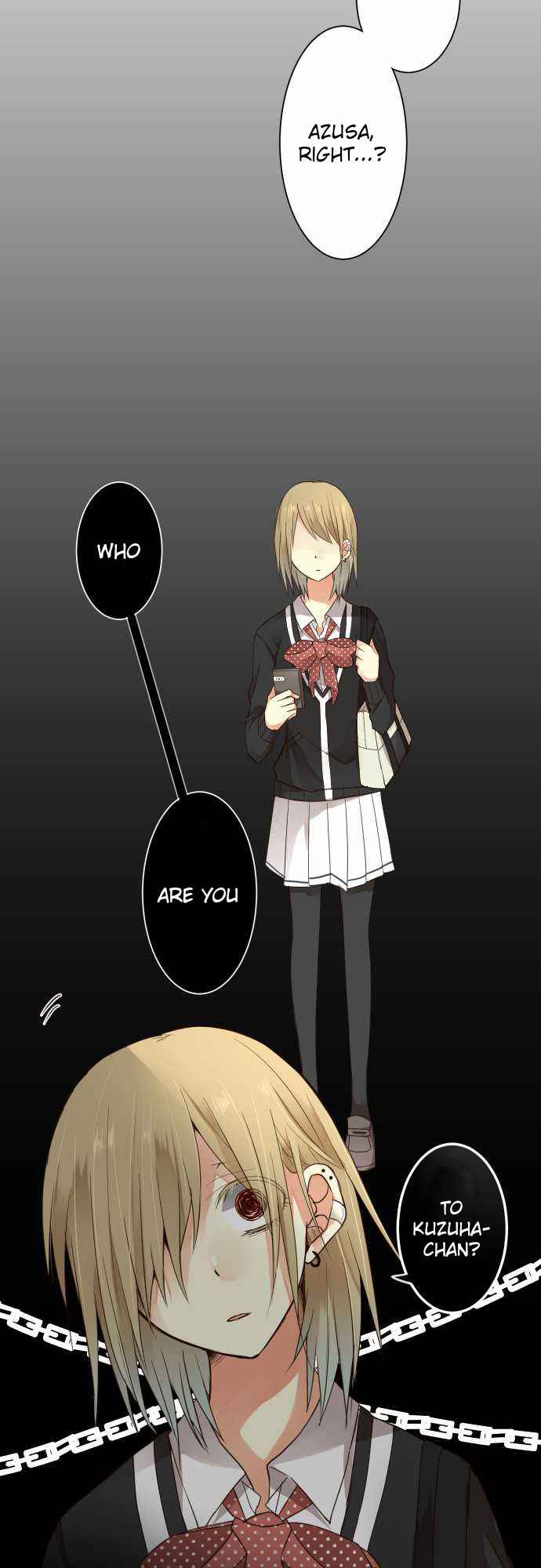 Hone no Nazuki Made Aisu Hindrance 第11页